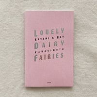 KOYOMI & REY YANAGIMOTO｜LOVELY DAIRY FAIRIES