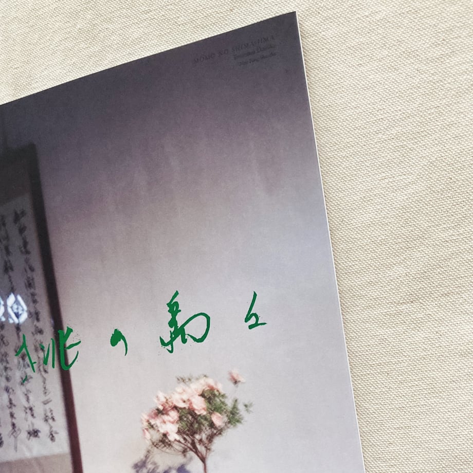 6a7989f76cfe53120ccf50ad