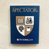 SPECTATOR vol,56