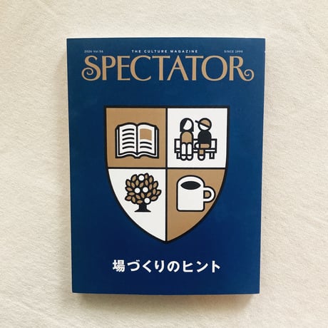 SPECTATOR vol,56