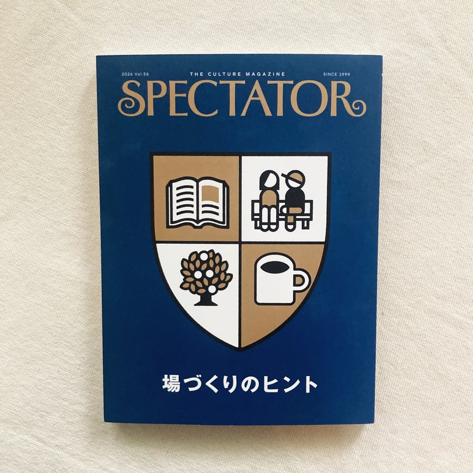 6a533e2d4adcc2cc10b653af