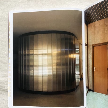 Romain Laprade｜HALLWAYS