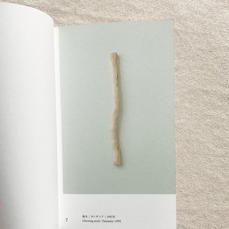 稲葉修｜TOOTHPICKS