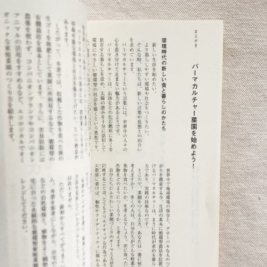 6ab7876af5ad94a75e1ef2e1