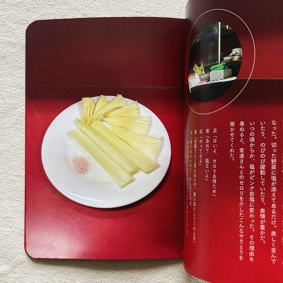 6a686cf3ec918a13ac8302e2