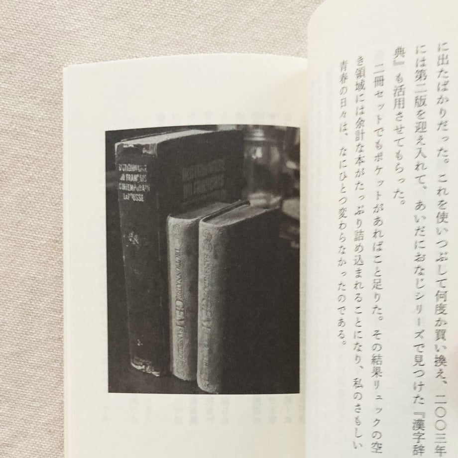 6aae4ac71fcc097425fdaf36