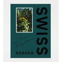 長島有里枝｜SWISS