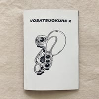 Veん｜VOSATSUOKURE 2