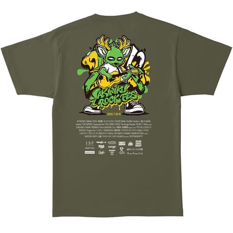 YAKINIKU ROCK FES OFFICIAL STORE