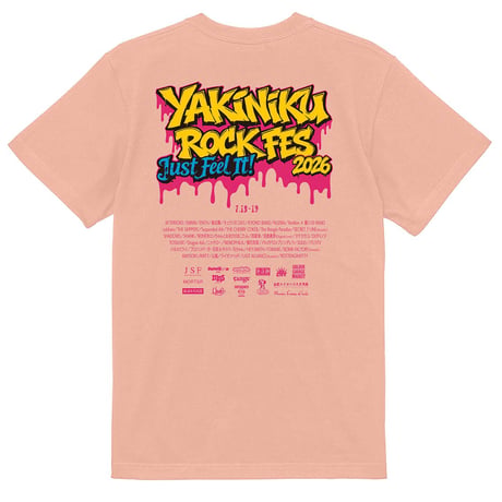 YAKINIKU ROCK FES OFFICIAL STORE