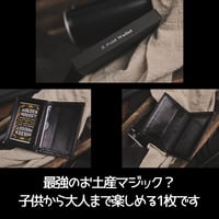 Z Fold Wallet (locking)2.0 by TCC