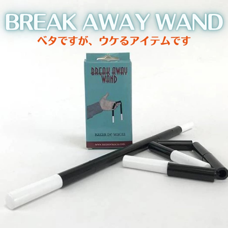 6a700f2659c112be7db59ba3