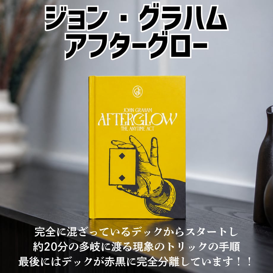 6ab49e4ea26b7197e10c11eb