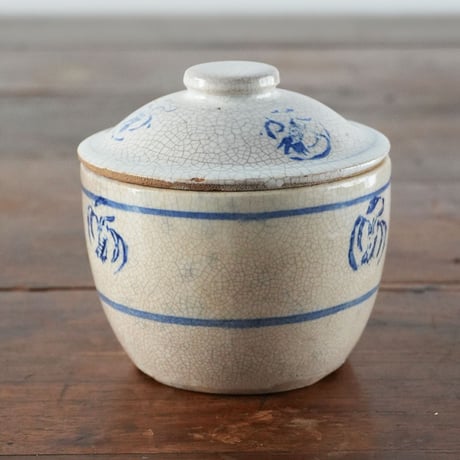 no1309-20　台湾の蒸し壺