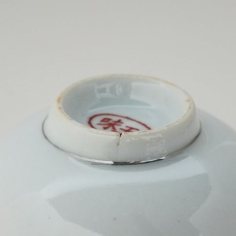 no1309-10-1　台湾の鶴の茶碗