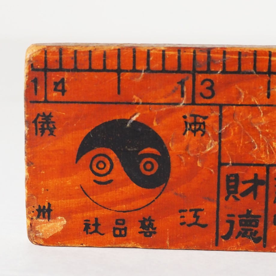 6a50895bc823279d29f1740e