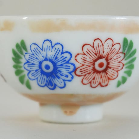 no1309-7　双喜の小さな茶碗