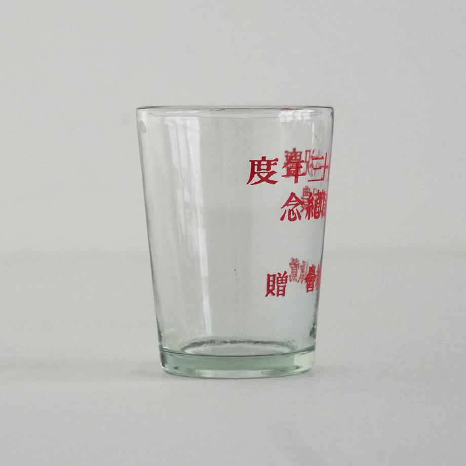 6aa3a4554a68ccb24091176a