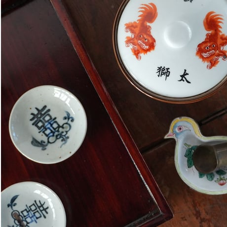 no1309-3-1　双喜の豆皿