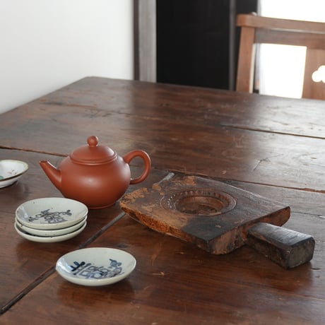 no1309-3-1　双喜の豆皿