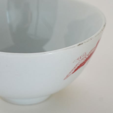 no1309-10-2　台湾の鶴の茶碗