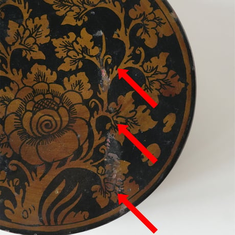 no1309-43　竹の入物