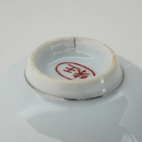 no1309-10-1　台湾の鶴の茶碗