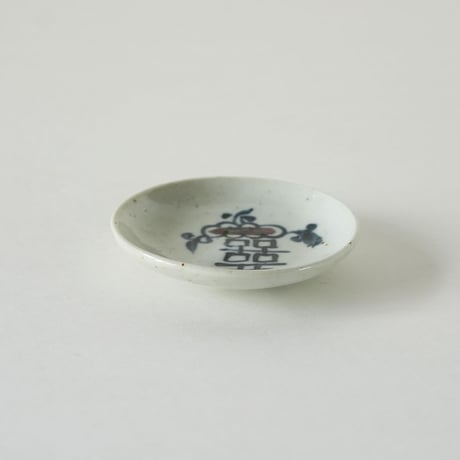 no1309-3-1　双喜の豆皿