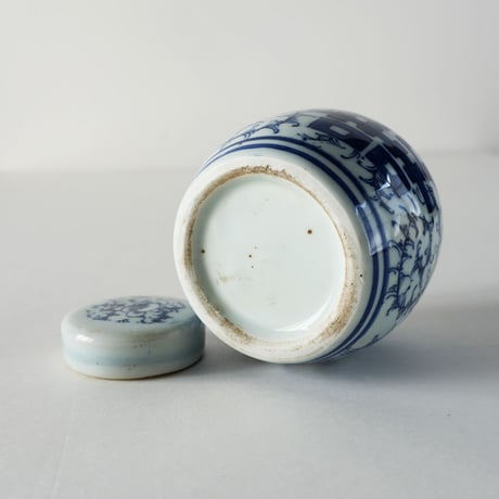 no1309-4-1　喜喜の茶壺