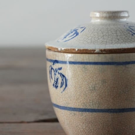 no1309-20　台湾の蒸し壺