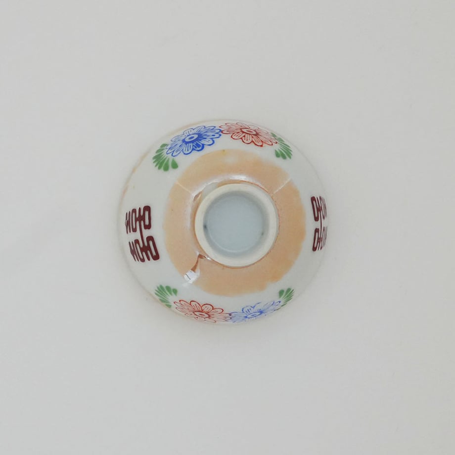6ad1b60e42c32c4953a2dfba