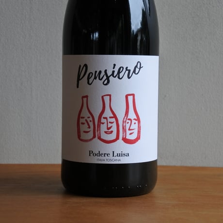 Pensiero 2024-ペンスィエロ 2024/ Podere Luisa-ポデーレ・ルイーザ