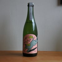 Ginger PON☆PON/haccoba
