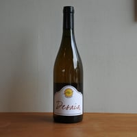 Arneis Desaia 2021-アルネイズ・デザヤ 2021/ Cascina Fornace-カッシーナ・フォルナーチェ