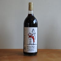 Litrozzo Rosso 24-リトロッツォ ロッソ 24/ Le Coste レ・コステ