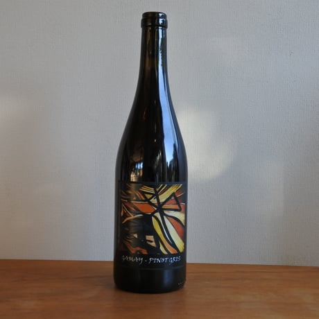 Gamay PinotGris 2024-ガメイ・ピノグリ 2024/Domaine du Bois Rond-ドメーヌ・デュ・ボワ・ロン