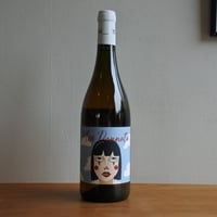 Miss Dannata 2022-ミス・ダンナータ 2022/ Podere Luisa-ポデーレ・ルイーザ