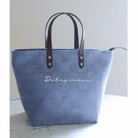 VL-07 stenkastbag rutigstrandråg ブルー