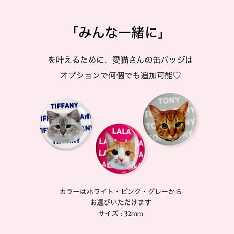 【令和8年熊本地震チャリティグッズ】うちの子デニムポーチ