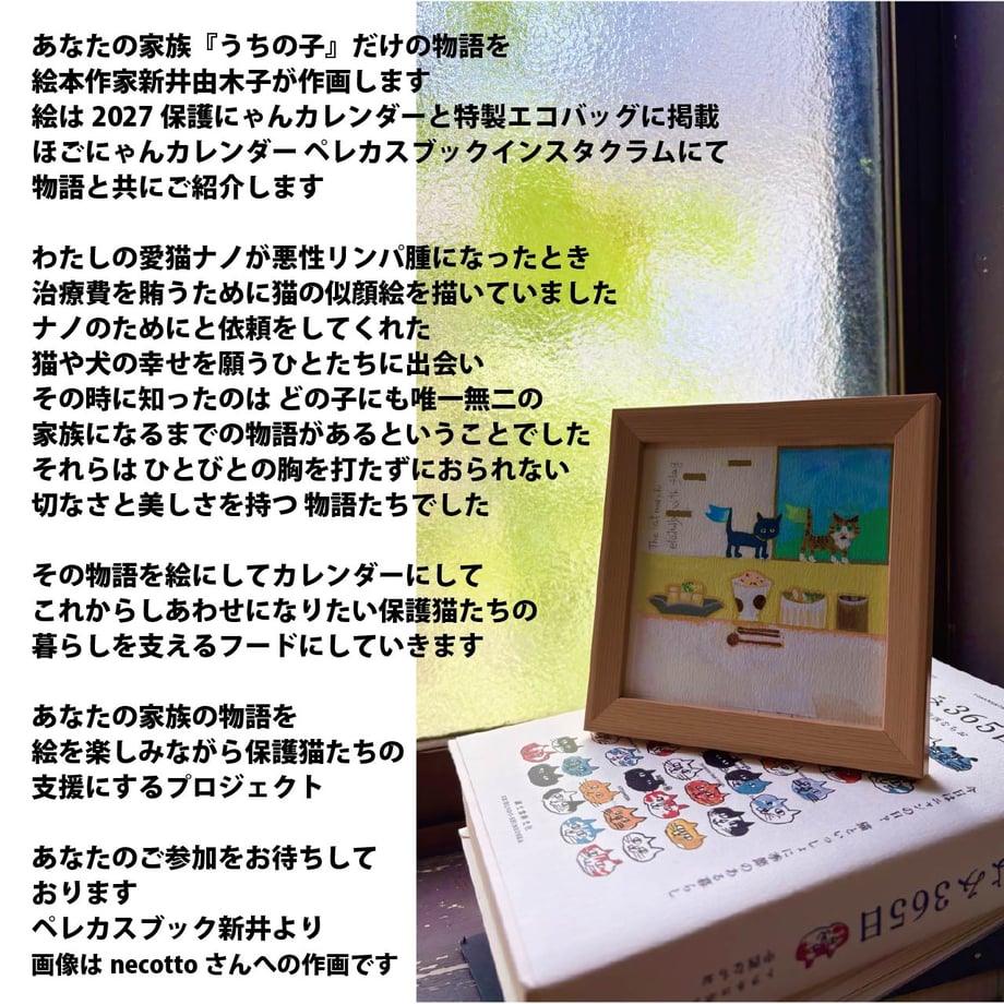 6a76c03d6d07c17077ceae4e