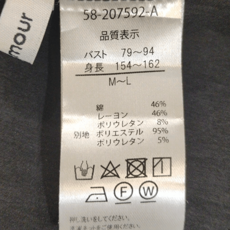 6a699481d34c9c136cb5d30b