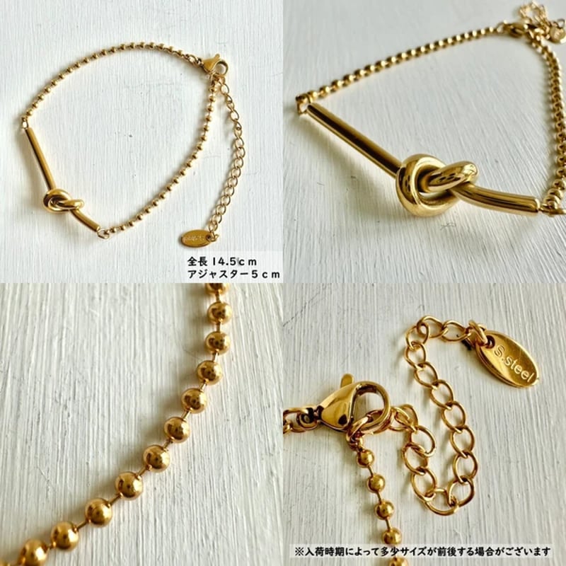 ツイストチェーンデザインブレスレット | Minayo Select