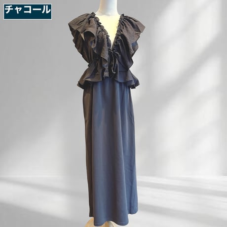 マルチWAYフリルスウェットワンピース