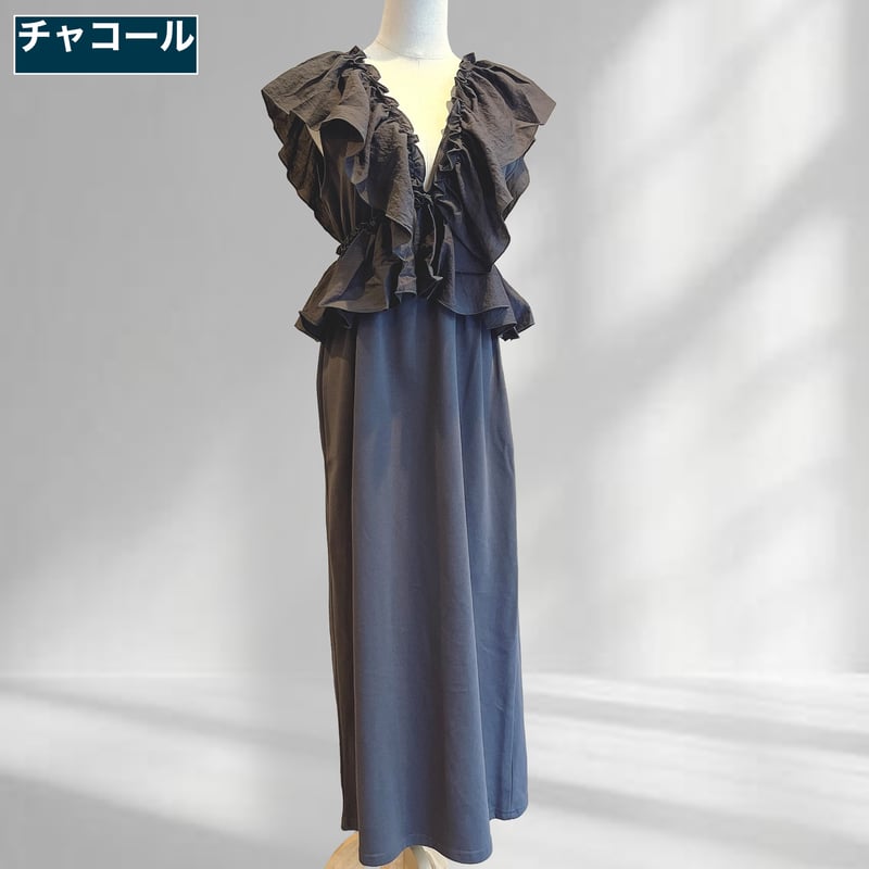 マルチWAYフリルスウェットワンピース | Minayo Select