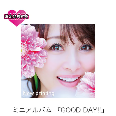 ITEM | Minayo Select