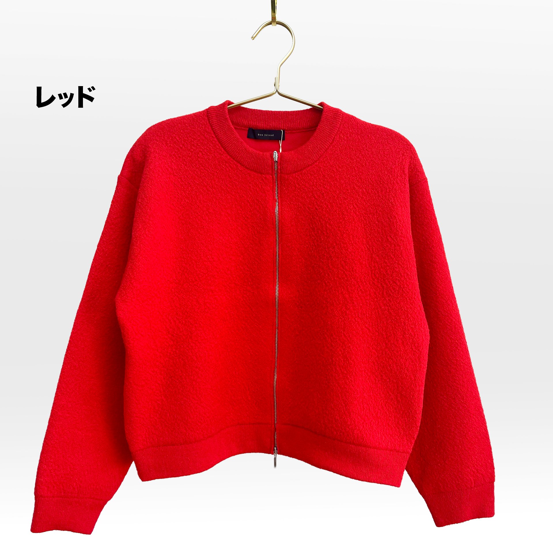 レッド 水玉　絞り加工 カーディガン ダブルZIPショートニットカーディガン | Minayo Select