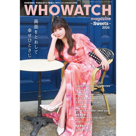 全商品 | 三才ブックス オンラインショップ