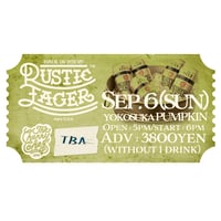 RUSTIC LAGER-Beerelease Tour 2026【9/6 横須賀かぼちゃ屋】