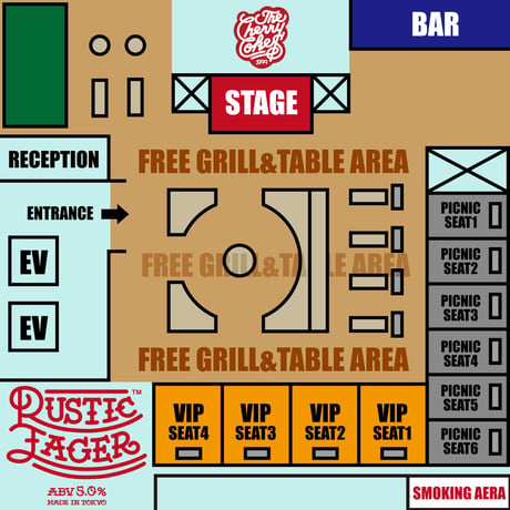 VIP TABEL&GRILL (BBQ2人前付き) 【10/17横浜BACK YARD】