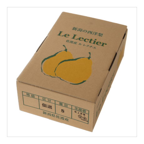 【おうち贅沢】ルレクチェ 4kg （自家用箱でお買得）